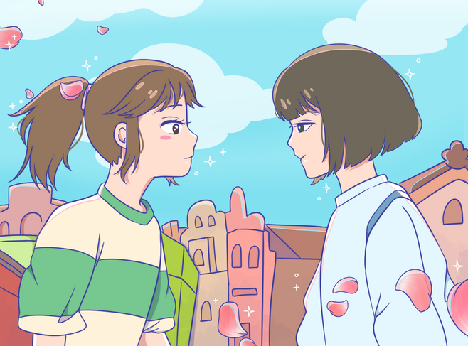 Spirited Away See You Again