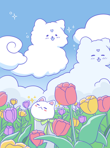 Bingpup Sky